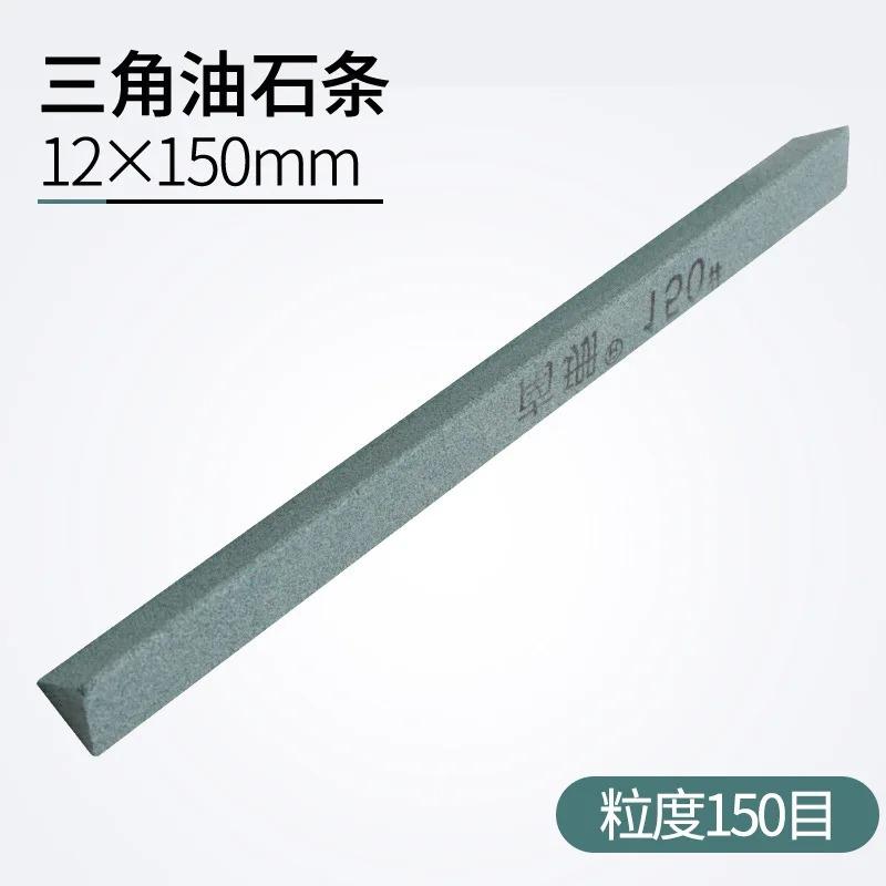 New 80-3000# Triangle Oil Stone Set Green Silicon Carbide Sand Rod Grinding Block Ceramic Jade Triangle Knife Sharpener Tool