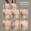 Strapless Seamless Invisible Non-slip Underwear Women's Soft Support Light Breathable Bra Removable Anti-light Beautiful Back Bra