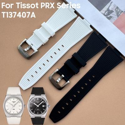 12 MM Uhrenarmband aus Silikonkautschuk für Tissot PRX-Serie T137-Serie T137407 T137407A