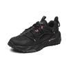 FILA Lynx Trail Running Low-Top Sneakers Women Sneakers Black A12W142208FBA