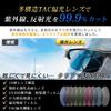 Polarized Sports for UV Leisure [GLOFIN] Sunglasses, Sunglasses, Men's Sunglasses, Ultralight, Fishing, Sports, Golf, Driving, Running, Protection,