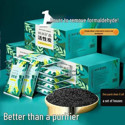 Aktivkohle Bambuskohle Beutel zur Formaldehyd- und Geruchsentfernung in Wohnungen, Autos und bei Renovierungen