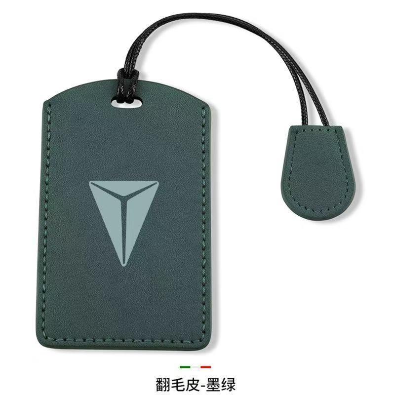 Original Car Color Leather Key Case Cover Car Keyless Remote Key Card Kit Protector Accessorie for Changan Deep Blue S05 S07 L07