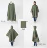Umbrella Shop Piping Rain Poncho 1600 Teflon Coated [Leven] (Khaki)