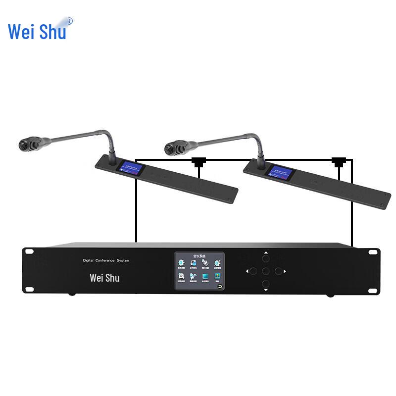 Weishu K-500-A6 Wired Gooseneck Conference Microphone System (CN version)