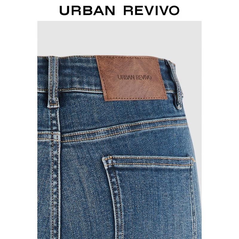 UR Women's Retro Washed High-Waist Flared Jeans