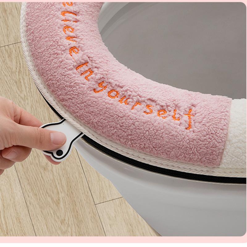 1 Pc Cat Contrast Color Design with Handle Zipper Cushion Winter Warm Toilet Seat Cover
