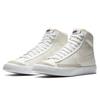 Nike Blazer Mid 77 Canvas Sail Sneakers Skateboard Shoes  CD8238-100