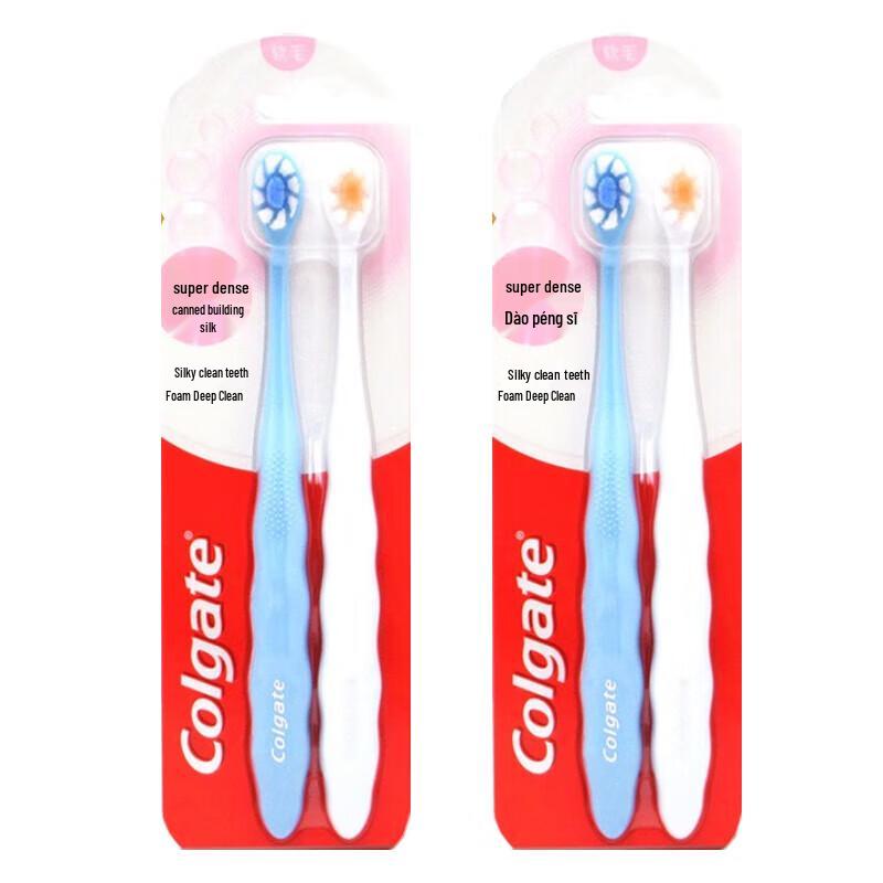 Colgate Ultra-Dense Soft Toothbrush 2-Pack