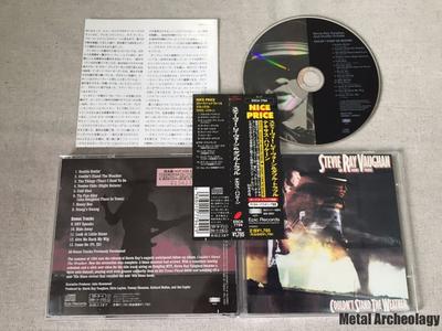 CD STEVIE RAY VAUGHAN  DOUBLE TROUBLE  Couldnt Stand The Weather ESCA7794 Epic 1999 Japan Rock Used