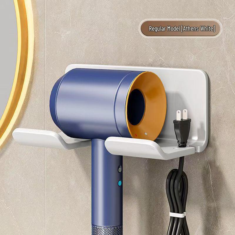 Universal No-Punch Hair Dryer Storage Rack for Bathroom