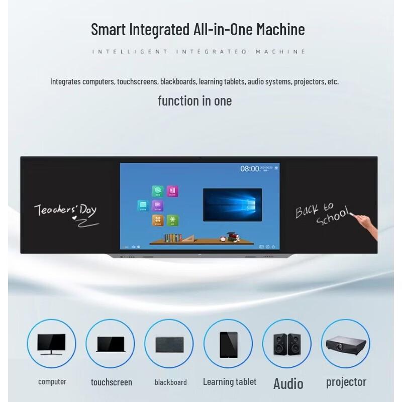 JAV 86-inch 4K Smart Interactive Whiteboard (CN Version)