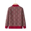 Women's Plus Velvet Knitted Sweater & Lamb's Wool Coat - Warm Autumn/Winter Style for Middle-aged & Elderly