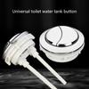 2pcs Toilet Push Button Double Push Flushing Button for Home Hotel Public Toilet
