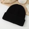 Winter Autumn Thick Knit Hat Solid Color Folded Brim Warm Outdoor Ski Hat