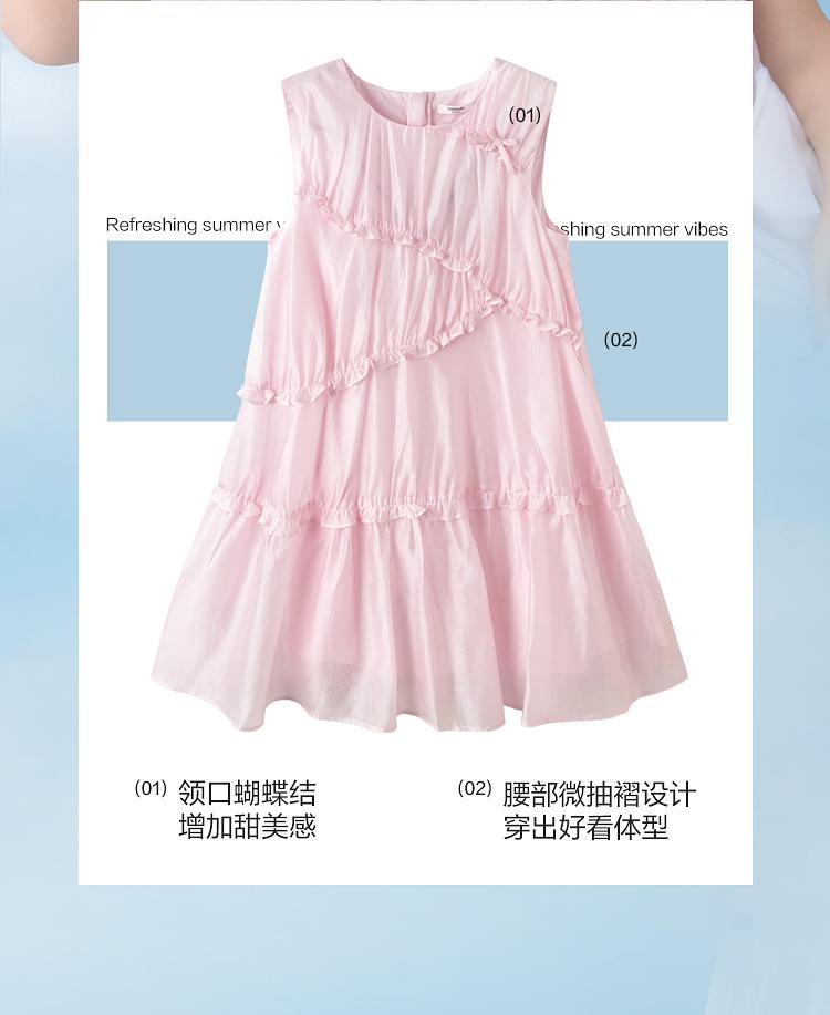 Balabala children's clothing, children's skirts, girls' 2026 new summer sleeveless dresses, sweet and stylish for middle-aged children