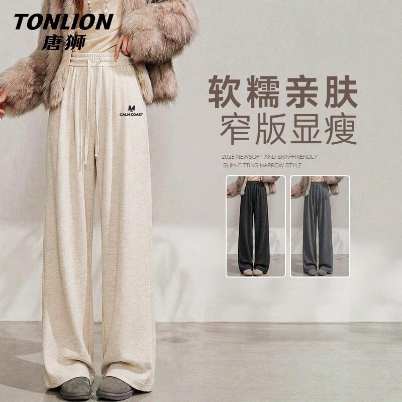 TonLion Women's High-Waisted Straight-Leg Casual Pants