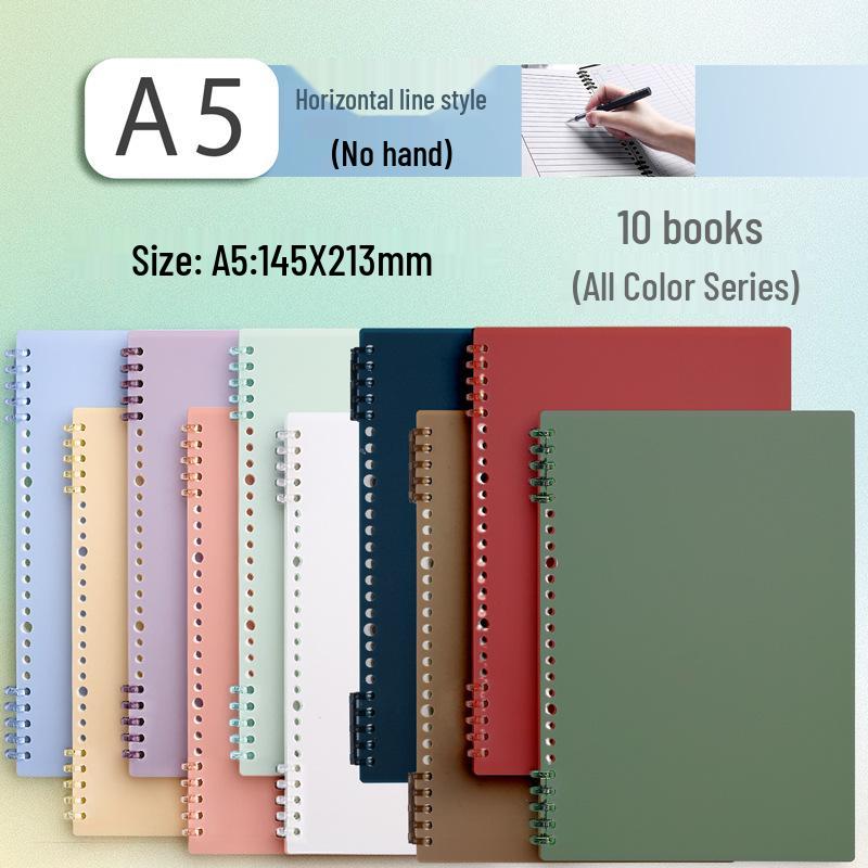 B5 Hand-Friendly Loose-Leaf A4 Junior Notebook with A5 Detachable Coil for Students