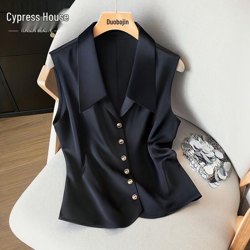 Women s Commuter Solid Lapel Vest L