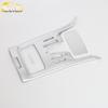 Denza 22 D9 Gear Panel Decorative Frame & Protective Patch for Center Console