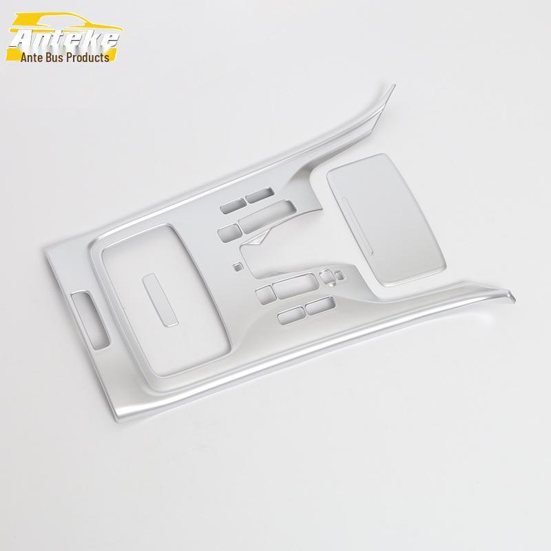 Denza 22 D9 Gear Panel Decorative Frame & Protective Patch for Center Console