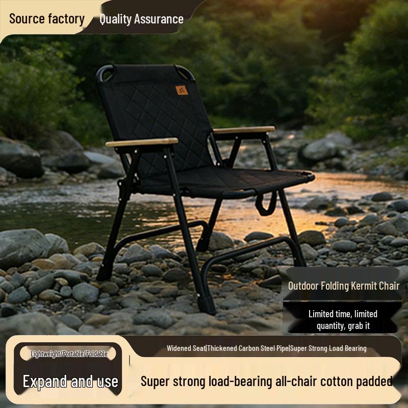 Reclining Outdoor Folding Chair with Backrest for Camping, Barbecue, Fishing, and Balcony Use.