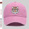 pc Tiger Retro Mascot Pattern Printed Baseball Cap Spring Summer Suitable Sun Hat Comfortable Lightweight Decorative Hat Adj