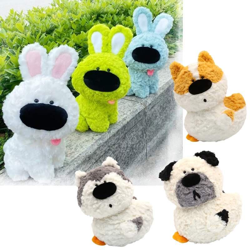 Adorable Funny Dog Duck Plush Toy Soft And Cuddly, Perfect Birthday Gift For Girls
