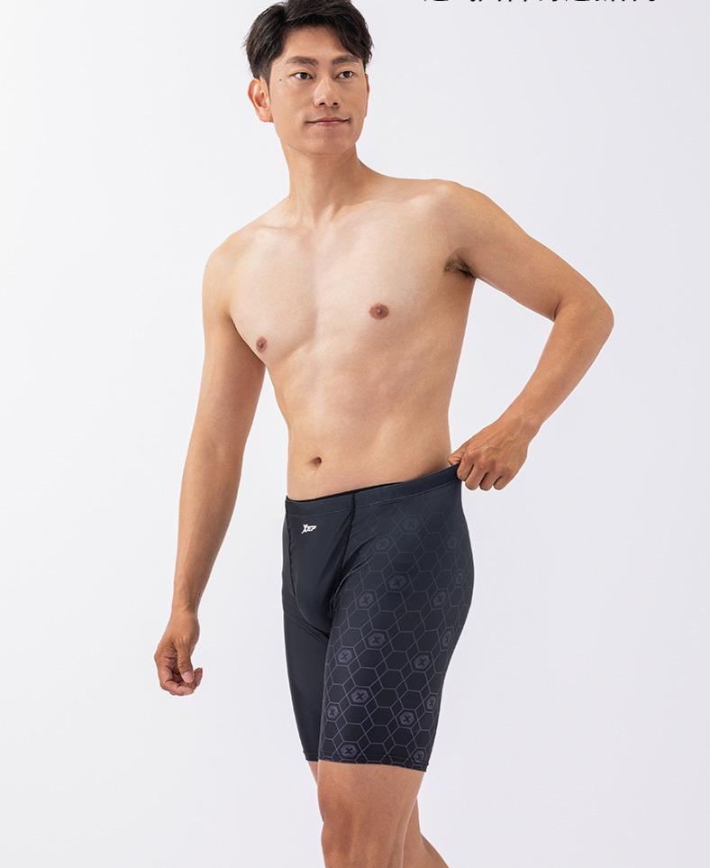 Xtep Men's Professional Sports Anti-Awkward Slim Fit Swimming Shorts