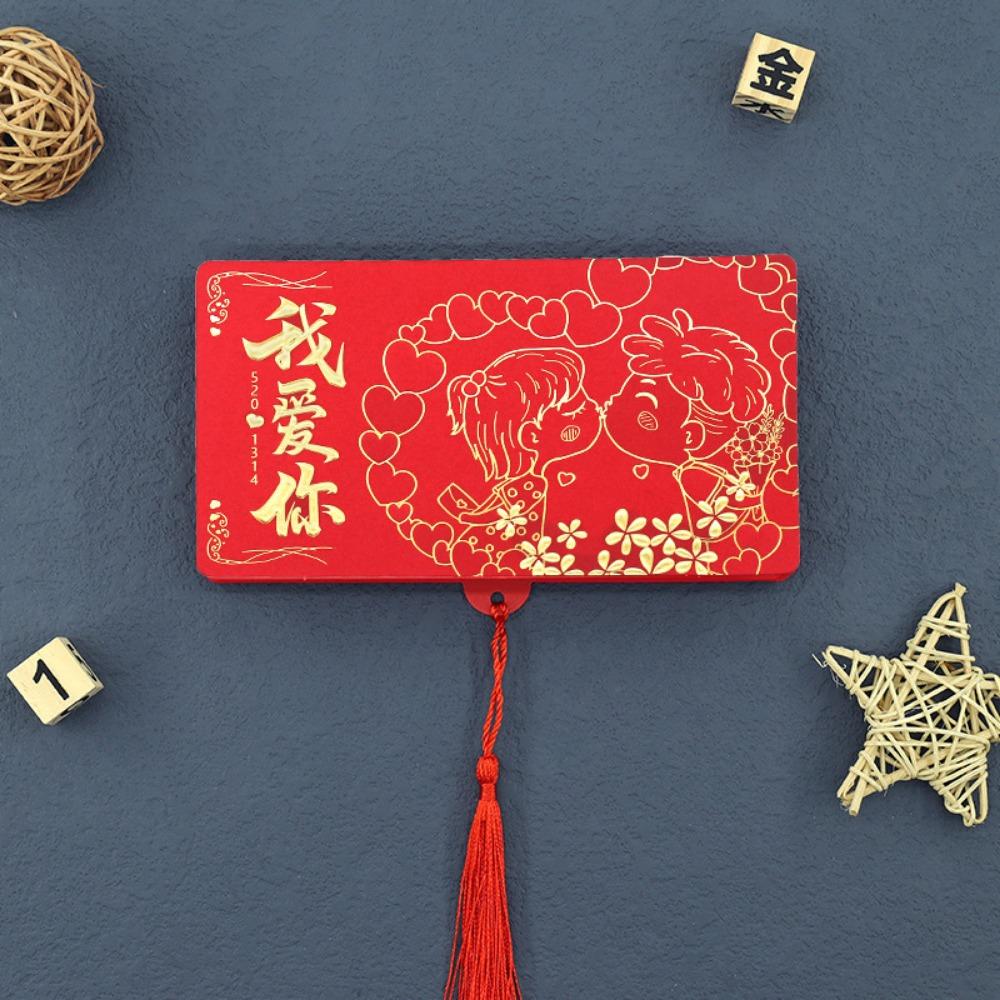 10 Card Positions Lucky Red Packet Chinese Style Red Envelopes Folding Red Envelope  Birthday