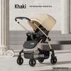 Compact Four-Wheel Baby Stroller: Sit, Lie, Fold - Lightweight Umbrella Design with Shock Absorption for Ages 0-3.