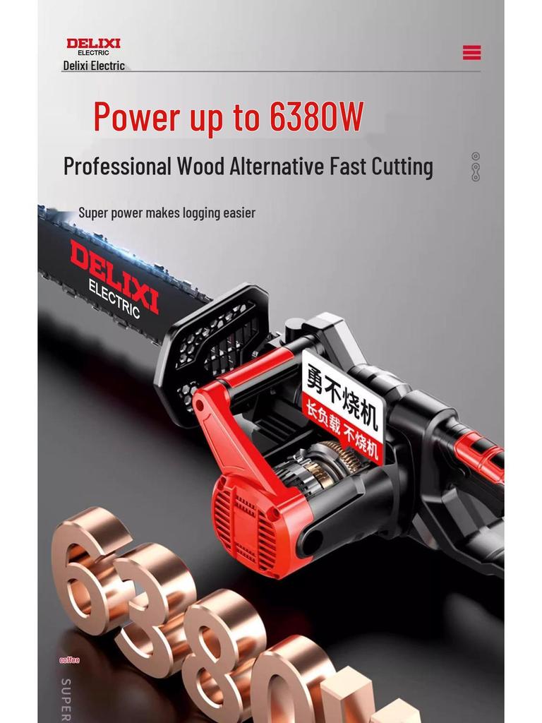 High-Power Handheld Electric Chainsaw for Home and Woodworking - Portable and Multifunctional with Free Shipping