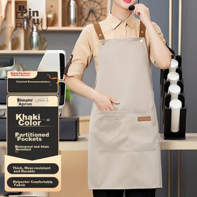 Apron, Waterproof And Oil-Resistant, Thickened, Wear-Resistant, Kitchen Smock, Shoulder-Hanging Style, Work Uniform, Cooking And Cleaning Vest Style
