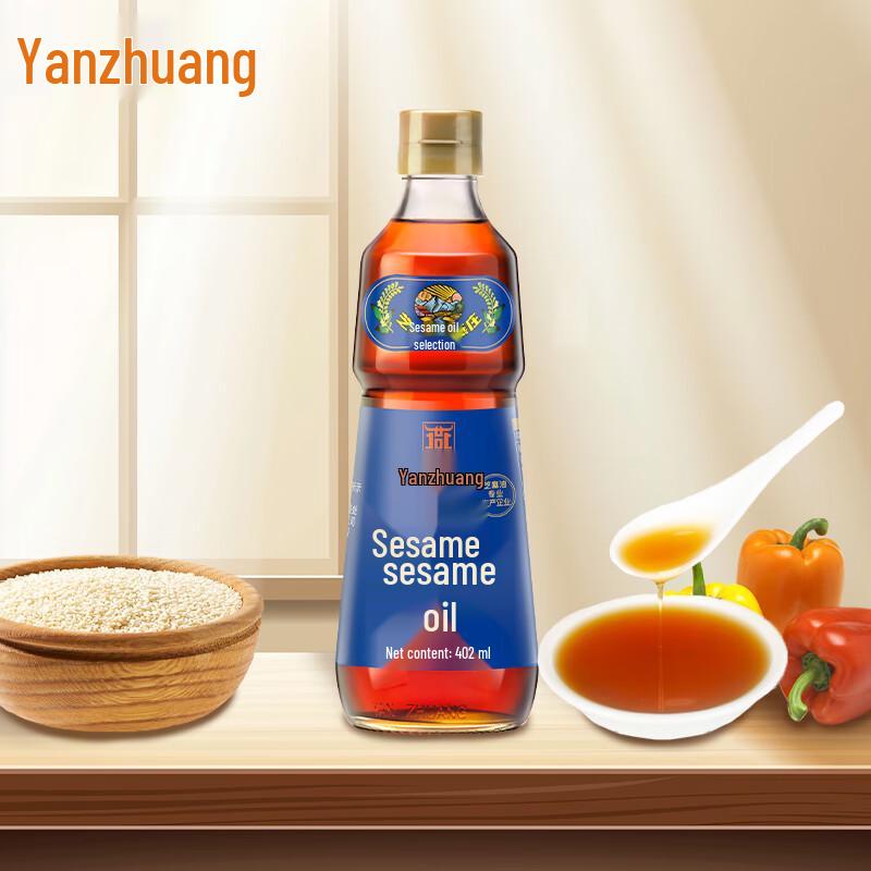 Yan Zhuang First Grade 100% Pure Sesame Oil, 402ml