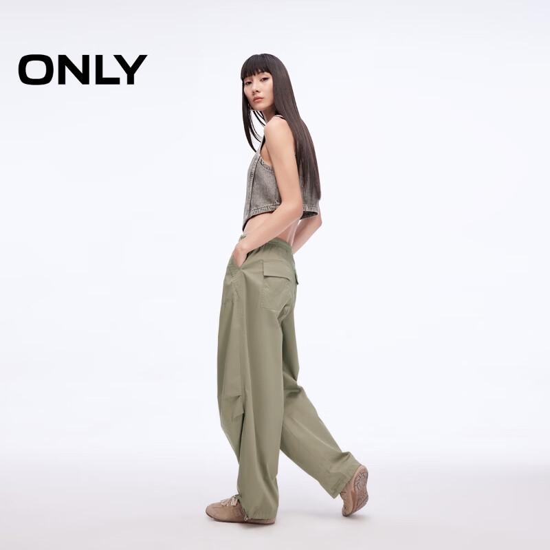 ONLY Women's Loose Fit Cargo Drawstring Casual Pants