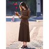 Women's Elegant Knit Two-Piece Set