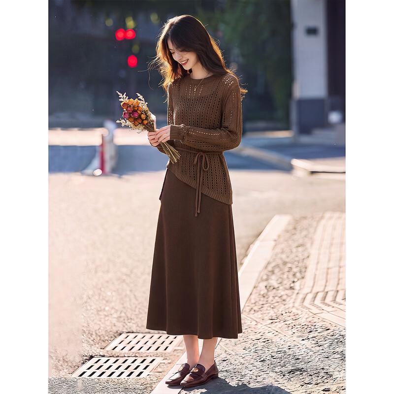 Women's Elegant Knit Two-Piece Set