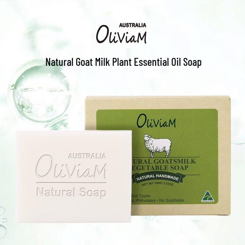 

Oliviam Natural Handmade Goat Milk Soap