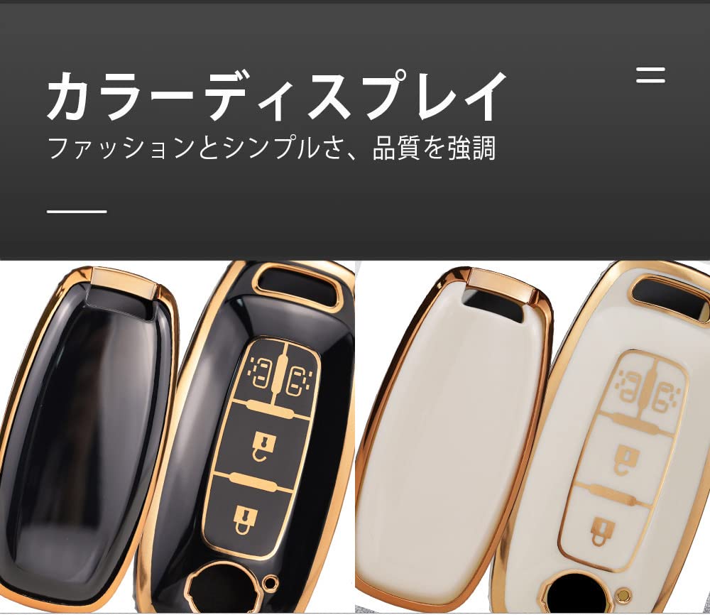 [KUNIO] Nissan Dedicated Silicone Key Cover Key Case Key Holder Lightweight New NISSAN Sakura