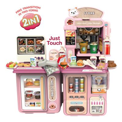 Children Play House Simulation Candy Convenience Store Supermarket Touch Function Checkout Page Appliances Coffee Machine Toys