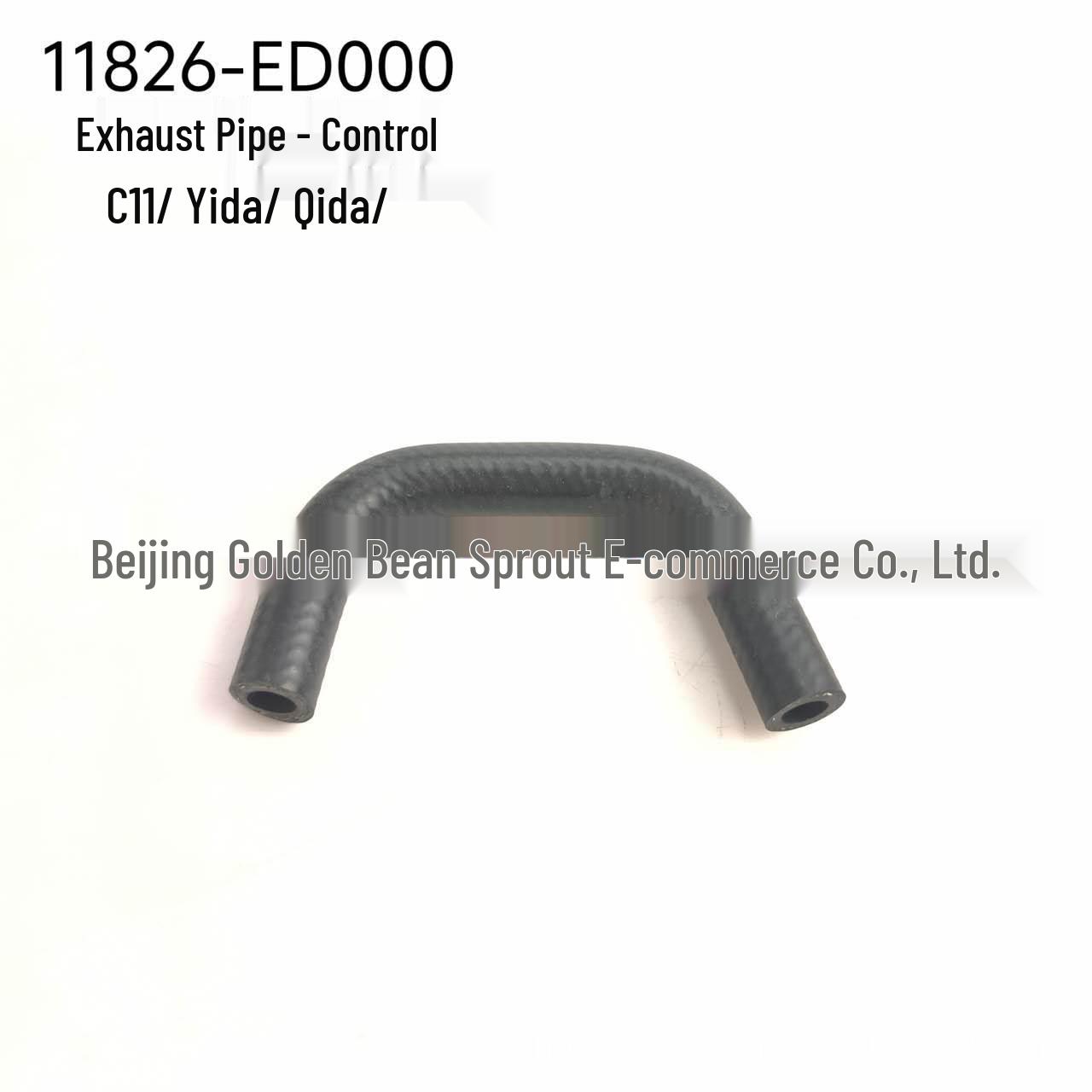 Nissan C11 Livina Tiida U-shaped Exhaust Pipe with Control Valve 11826-ED000-VTP Neutral