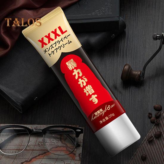 20G Men's Penis Enlargement Cream Boost Energy Enhance Libido And Improve Sex Health Penis Enlarge Cream