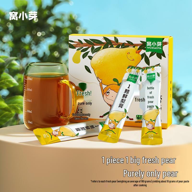 Wo Xiaoya 100% Pure Pear Paste for Kids