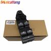 Car Accessories Driver WIndow Lifter 61313414354 61313414355 Mirror Switch Control Unit For BMW E83 X3 2004-2010 .