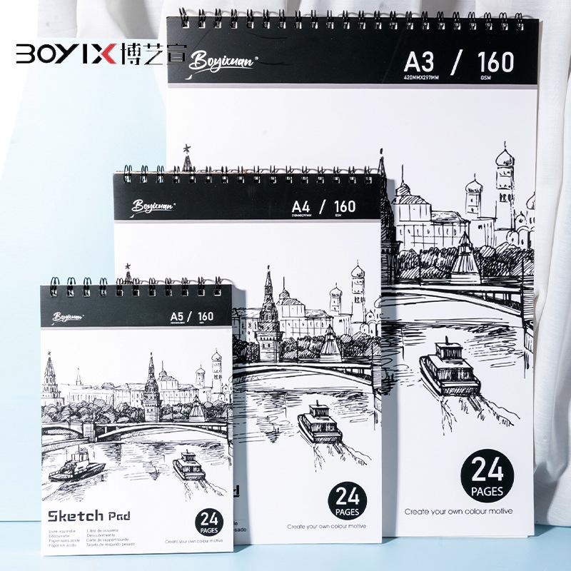 Artistic A4 Sketchbook: Kids' DIY Watercolor & Drawing Pad