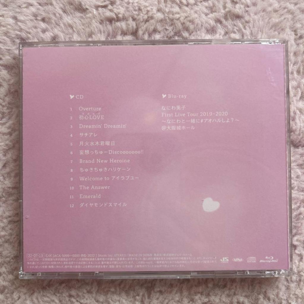 [USED] Naniwa Danshi CD DVD BluRay Penlight Kazuya Ohashi Bonus Included