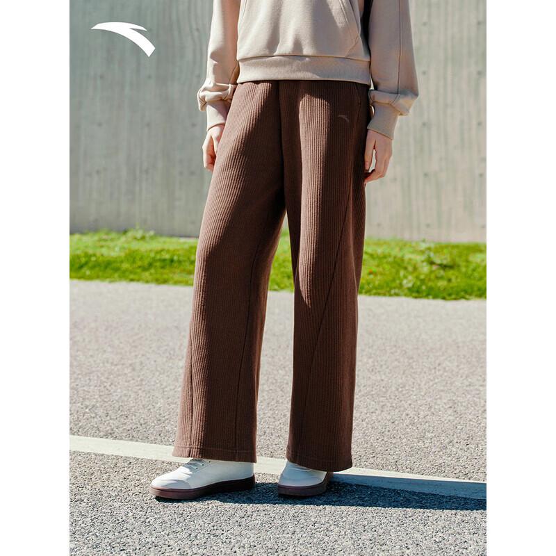 

ANTA Women s Loose Straight Leg Casual Pants 180/2XL