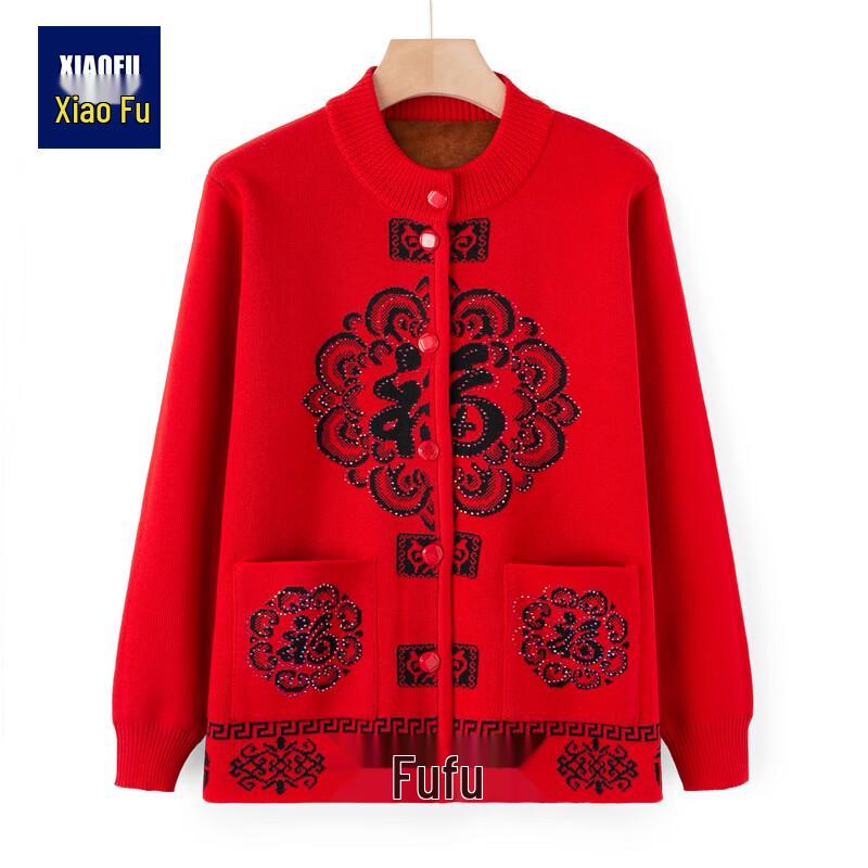 Elderly Women s Thickened Fleece-Lined Knitted Cardigan 3XL