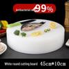 Haoyu Good Chef Round Plastic Cutting Board