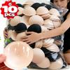 2-10 יחידות רפידות חזה עגולות להכנסה, קיץ, דקות, נושמות, לחזייה, גב יפה, חזיות ספורט, רפידות ספוג חלופיות לריפוד פנימי